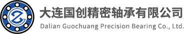 大連麻豆短视频APP下载安装精密軸（zhóu）承有限公司